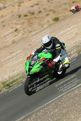 media/Oct-16-2022-TrackXperience (Sun) [[236a00b5b6]]/Group 3/session 2 turn 11/